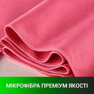 Полотенце Спортивное ANRI.E. 100х50 см Мирофибра - Розовый