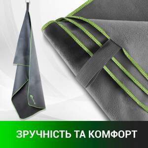 Полотенце Спортивное ANRI.E. 150х75 см Микрофибра - Розовый