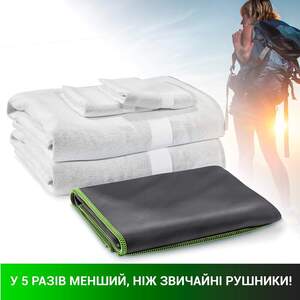 Полотенце Спортивное ANRI.E. 150х75 см Микрофибра - Розовый