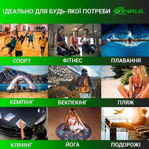 Полотенце Спортивное ANRI.E. 150х75 см Микрофибра - Розовый