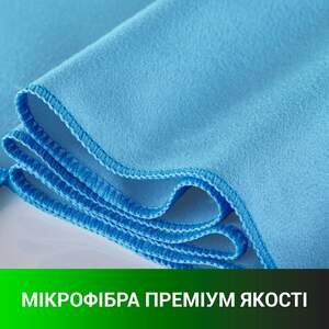 Рушник Спортивний ANRI.E. 100х50 см Мікрофібра – Блакитний